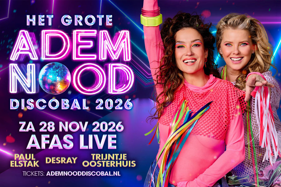 Ademnood Discobal - za 28 november - afbeelding 1