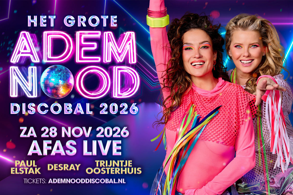 Ademnood Discobal - za 28 november - afbeelding 1